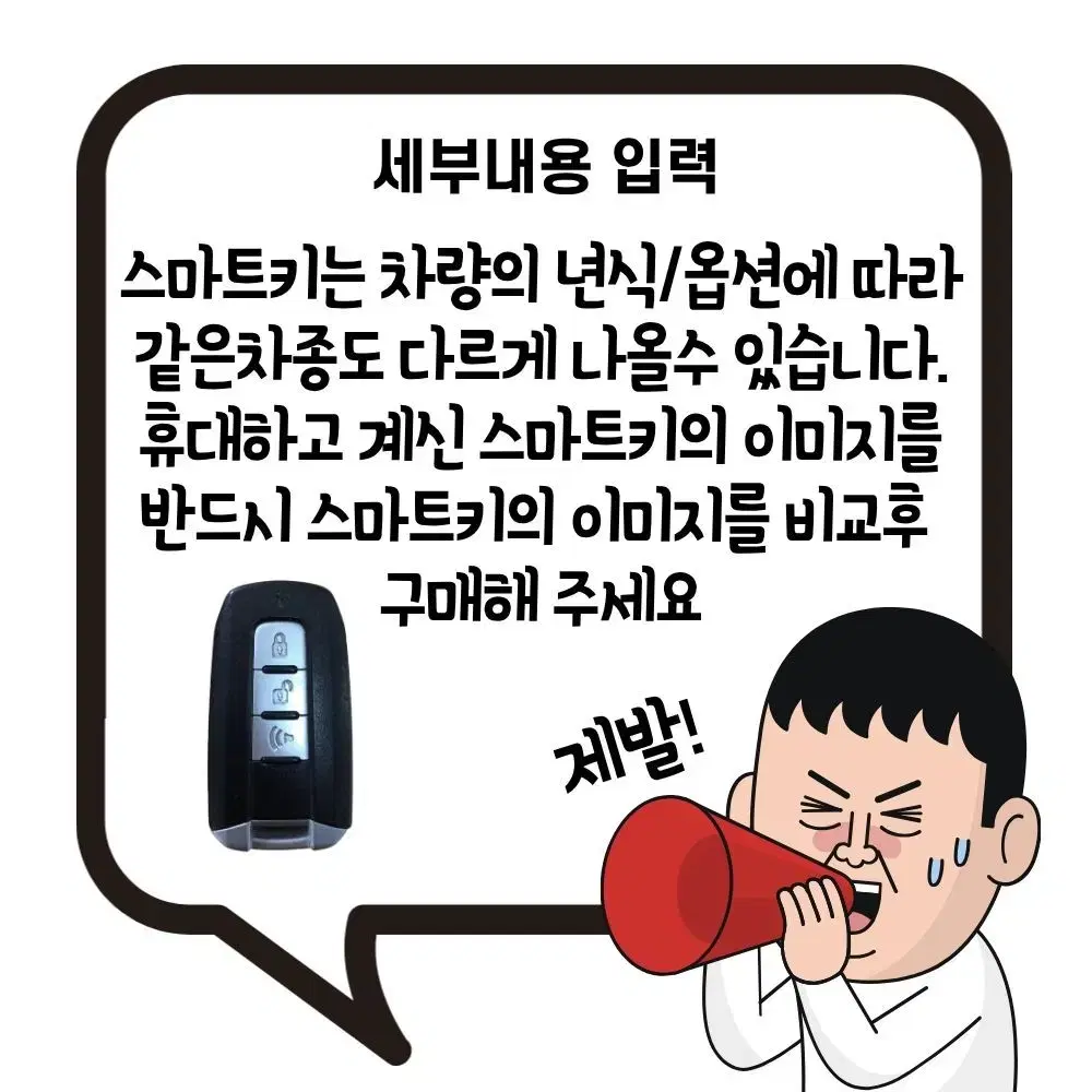 thumbnail-10